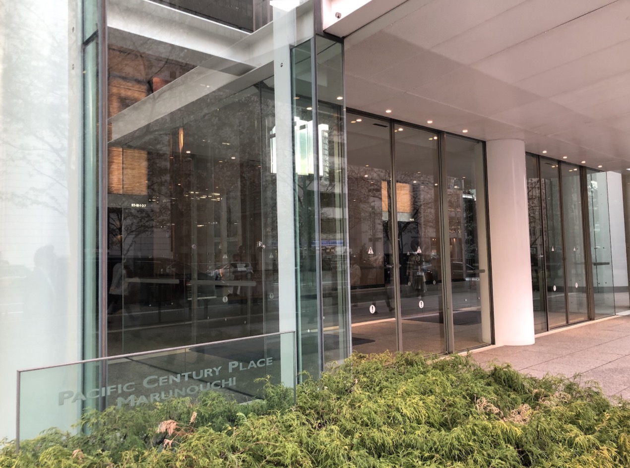 ループイフダンを提供しているアイネット証券さんにインタビューしてきました！ - みその資産運用教室