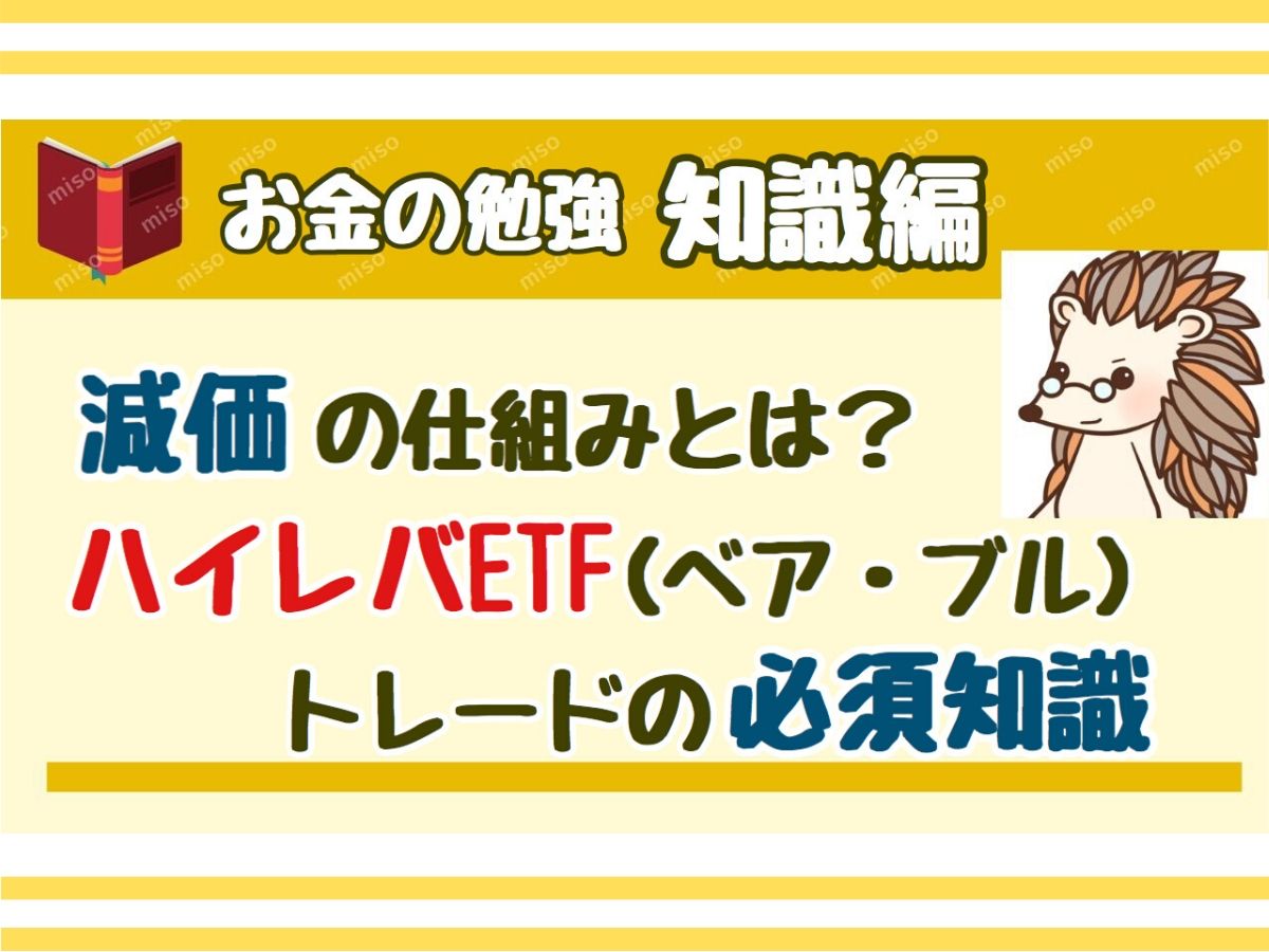 ブル っ て な に